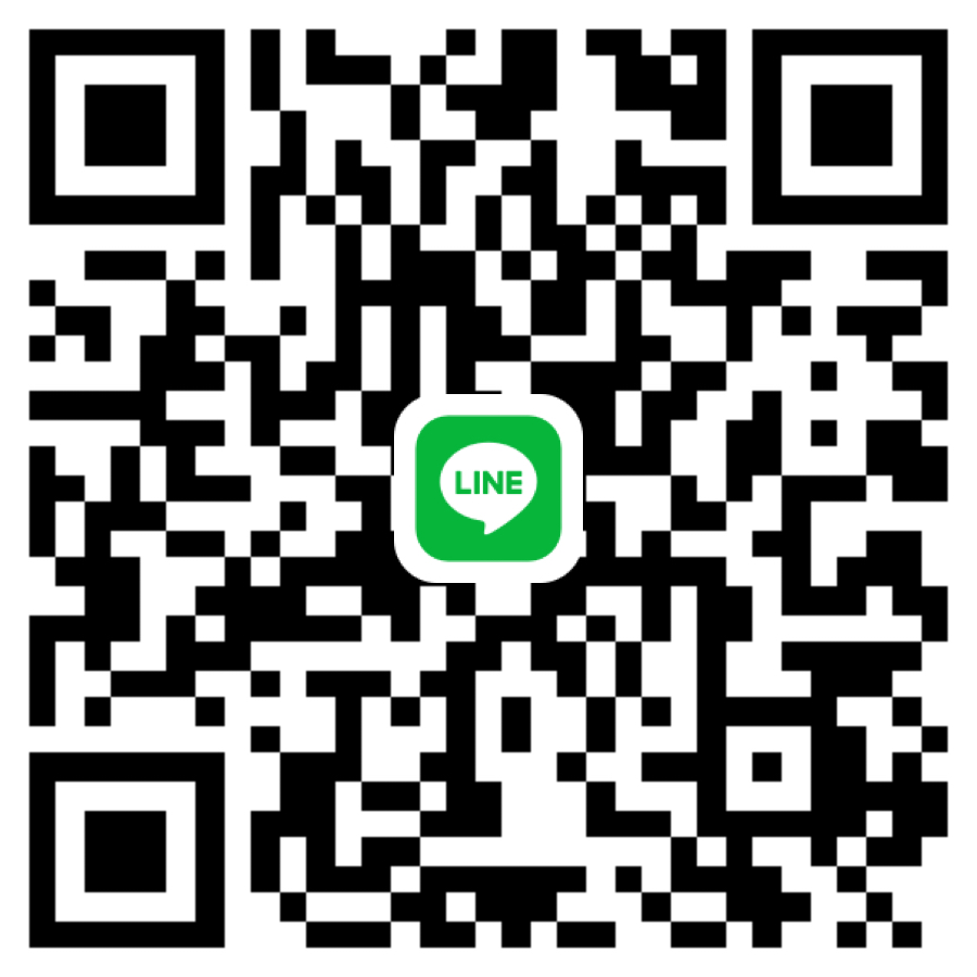LINEでもお問い合わせください